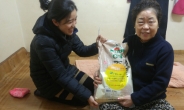 강동구 살 빼고 쌀 기부…‘건강체중 프로젝트’ 호응