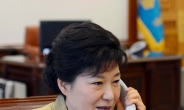 박 대통령-오바마 전화통화…북핵 대응책 논의(1보)