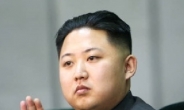 김정은, 핵실험 관련 첫 언급…“자위적 조치”