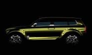 기아차 부품 제작에 ‘3D 프린팅’ 도입…대형 SUV ‘텔루라이드’ 공개 임박