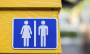 “트랜스젠더 혐오증 없애자”…논란 커지는 유니섹스 화장실