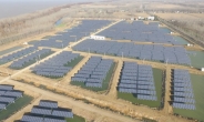 OCI, 中 훙쩌현 게 양식장에 10MW 태양광발전소 준공