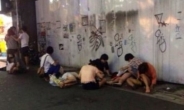 ‘종각역 집단 성폭행’…외국 사이트서 모의, 파문