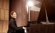 피아니스트 신지호, ‘미스틱 가든’으로 신라호텔에서 초호화 공연...‘선풍적인 인기’