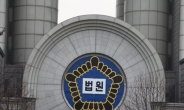 서울중앙지법, 태백 오투리조트 회생계획 인가결정