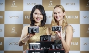 후지필름, 플래그십 미러리스 카메라 ‘X-Pro2’ 출시