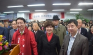 김상훈 의원 “서구 재건 완성하겠다”…선거사무소 개소
