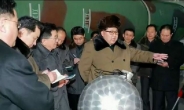 김정은 “조만간 핵탄두 폭발시험”…김일성 생일 앞두고 北 엿새째 도발 압박