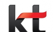 KT, 한중일 통신·장비 사업자들과 5G 표준화 논의 박차