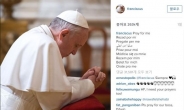 프란치스코 교황도 #인스타그램 한다