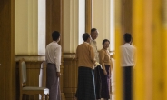 미얀마, 부처 15개 축소…수치 여사는 입각 안할 듯