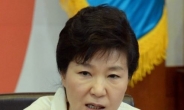 외신 “한국 총선, 朴 대통령 위태롭게 됐다”