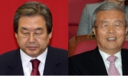 한국정치 ‘앙시앙레짐’이 붕괴했다…지역ㆍ이념ㆍ계파구도 재편