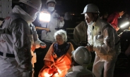 日 구마모토 연쇄지진 41명 사망ㆍ16만명 피난…확산되는 지진공포