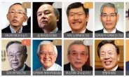 [슈퍼리치]일본 억만장자 톱10 ‘디플레 시대 승자들’