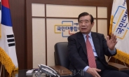 국민대통합위, ‘작은 영웅 사업’으로 한국정책학회 정책상 수상