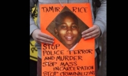 12세 소년, 장난감총 갖고 놀다 백인경찰관에 사살
