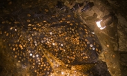 광명동굴, 5월 ‘하루몽땅 페스티벌’ 무대 올린다