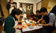 일본인과의 우정 위해 김포로 달려간 관광공사 임직원들