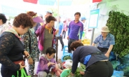 ‘제12회 영양 산나물축제’ 오는 12일 개막…지훈예술제·전국분재예술대전 함께 열려