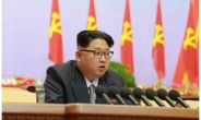 김정은 첫 ‘세계 비핵화’ 발언, 어떻게 해석?