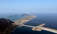전북도, 김제공항 놔두고 새만금공항 공략