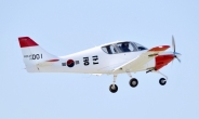 KAI, 공군 비행실습용 훈련기 KT-100 첫 인도