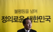 [원내대표 인터뷰-노회찬②]“反기업 이미지 탈피하겠다…우리가 ‘진짜’ 경제민주화”