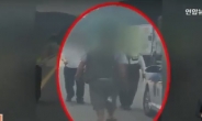 40대男 경찰에 흉기난동 “경찰 쫓아오라고 번호판 떼고 운전”
