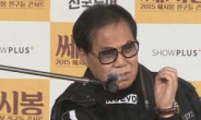 ‘대작 논란’ 조영남, ‘쎄시봉 콘서트’ 강행…최대 피해자는 공연기획사