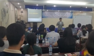 호치민시 한국어교육원, ‘한국어 교사 연수 과정’ 개최…14개 기관 54명 교사 참여
