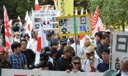 日 아이치현, ‘혐한 시위’ 집회 불허