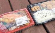 90엔 회전초밥·200엔 도시락…日, 저성장에 음식값도 다이어트