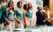 멕시코 정당, 행사에 상반신 누드 모델 동원…비난 쇄도