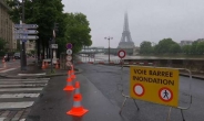 프랑스 파리 센강, 기록적 폭우로 범람