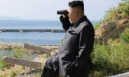北 조선중앙통신 “남측, 해상분계선 침범했다” 주장