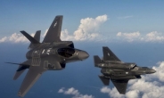 美국방 “한국의 F-35 구매는 한미 군사협력 사례”