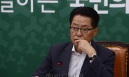 박지원 “신공항 백지화, 정부 결정 과정 국회서 재검토”