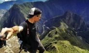 페루 마추픽추 독일인 관광객, 셀카 찍다 사망