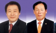 경북도의회 후반기 의장 김응규 의원 선출…제1부의장 고우현, 제2부의장 장두욱 의원 당선