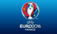 ‘유로 2016’ 대회 수익 1조 ‘대박’