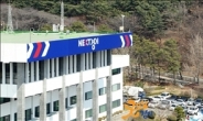 경기도, 사회적경제기업 제품 직거래 장터 연다