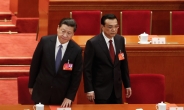 中, 시진핑-리커창 갈등 심화…국유 기업 개혁 이견 공개적으로 드러내