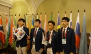 한국, 국제화학올림피아드 종합 2위