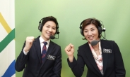 [리우올림픽] 여자 배구 한일전… 역전승의 순간은 MBC가 1위