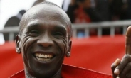 [리우올림픽] 케냐 킵초게, 2분8분44초 金…한국 손명준-심종섭 130위권