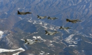 한미연합훈련 22일부터 2주간 실시…북한군에 확성기로 통보