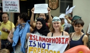[佛공공장소 종교복 착용금지 논란 후끈] 부르키니 벗기려는 佛·저항하는 이슬람…‘복장의 자유’는 없다