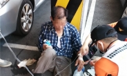 서울 ‘역대급 폭염’ 24일간 경보…온열환자 10명 중 4명은 노인