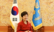 朴대통령 “북핵 위협 제거되면 사드 배치 필요 없어”